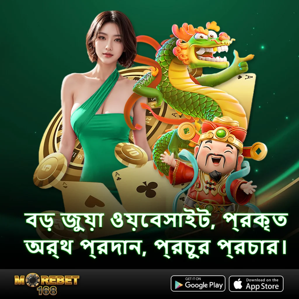 slots casino